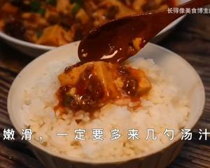 麻婆豆腐的做法 步骤19