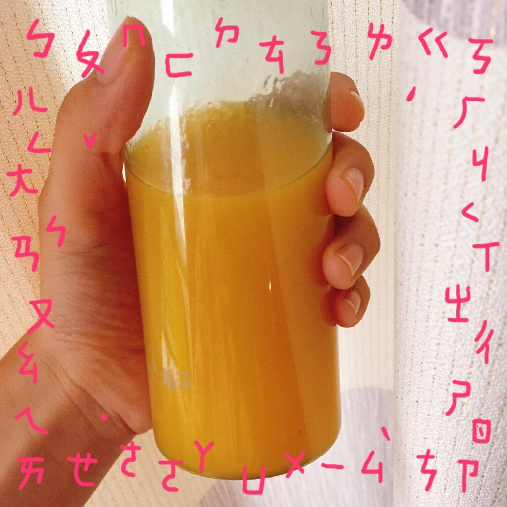 鲜榨芒果汁