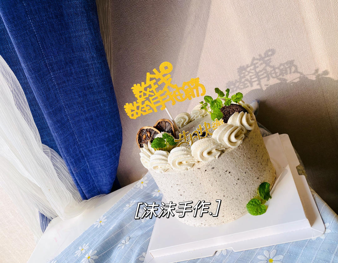 沫沫蛋糕图片