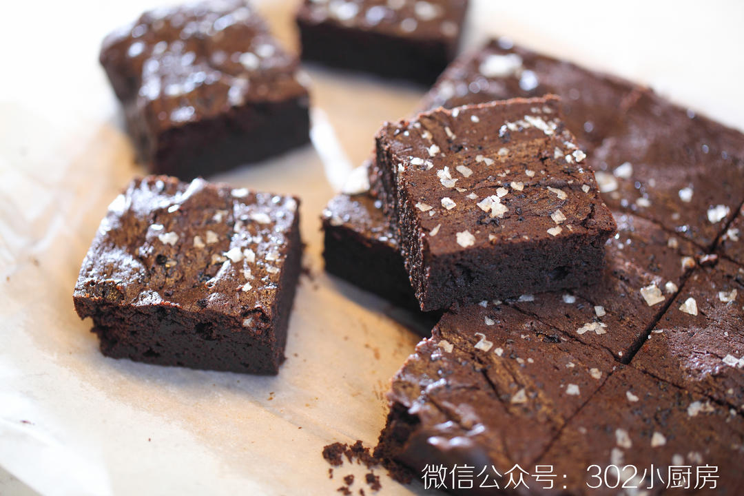 【0213】咖啡布朗尼（Brownie） <302小厨房>的做法