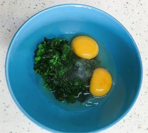 减脂餐# 𝗗𝗔𝗬1⃣️7⃣️菠菜鸡蛋卷的做法 步骤2