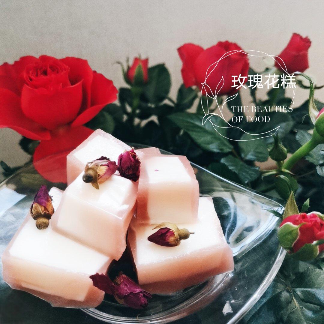 椰汁桂花糕