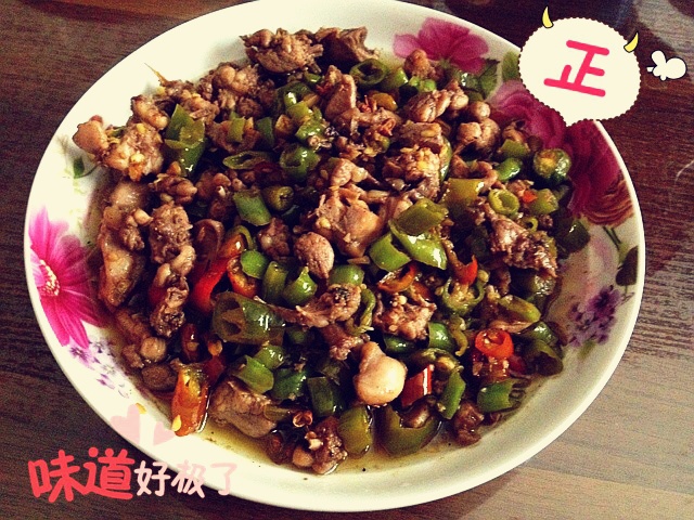 辣子鸡