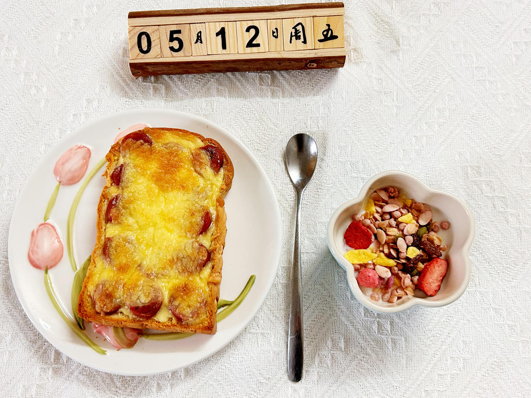 小学生每天的早餐