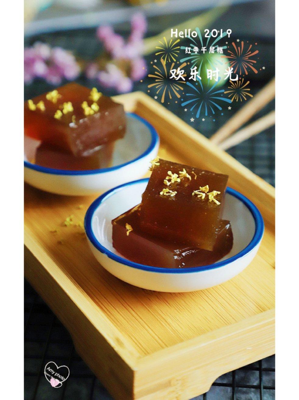 《Tinrry下午茶》教你做千层红枣糕