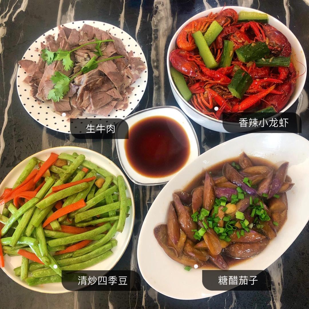 午餐•2019年5月17日
