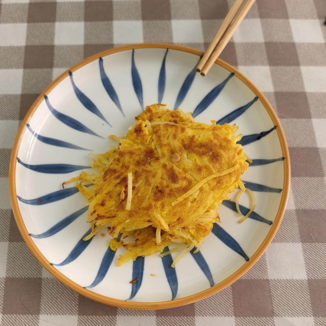 土豆饼(土豆胡萝卜丝饼)
