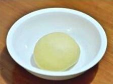 圣诞花环面包的做法 步骤1