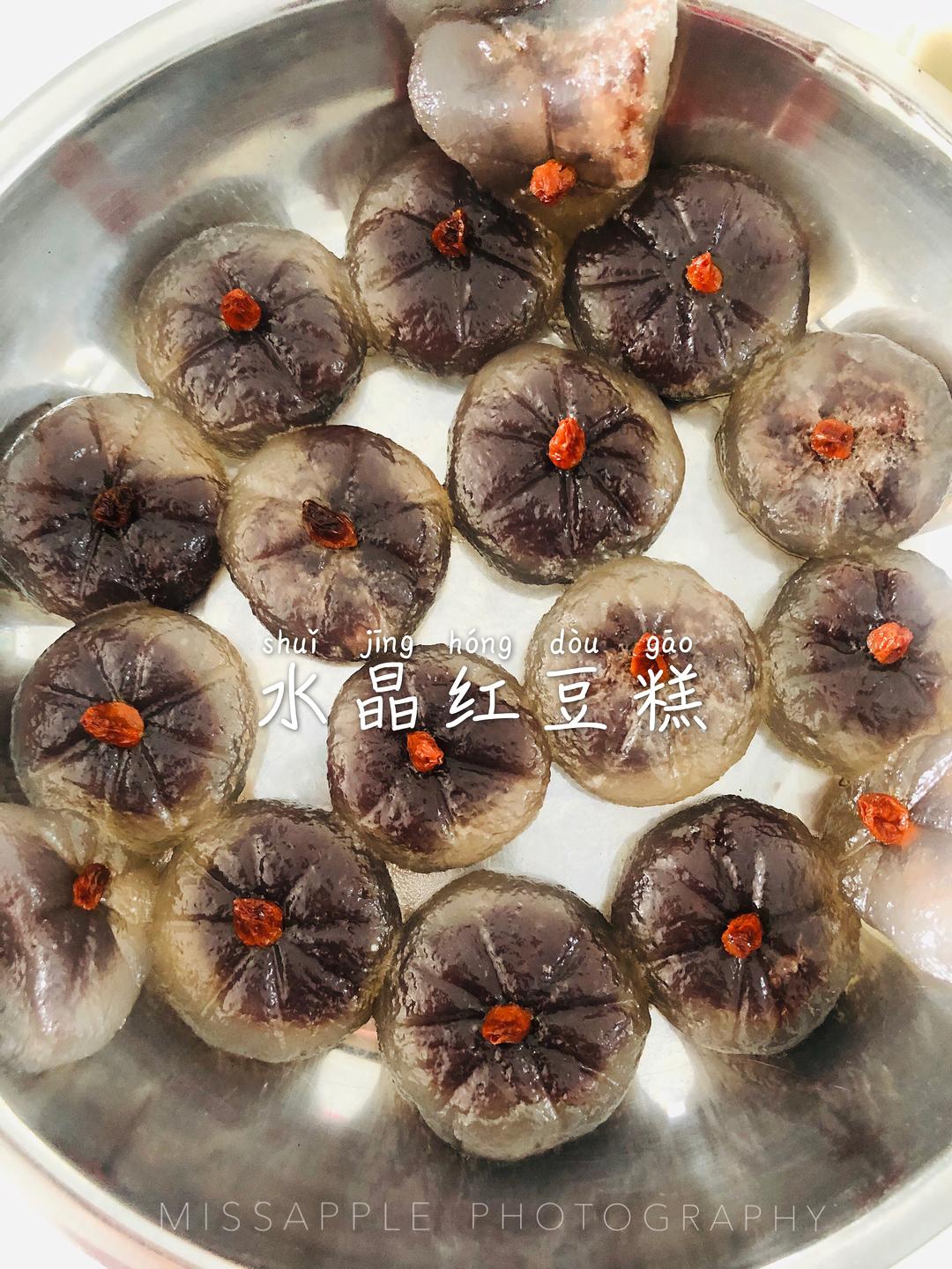 水晶红豆糕（西米版）的做法