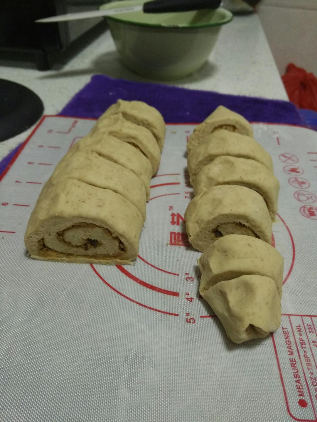 红糖馒头.红糖糕