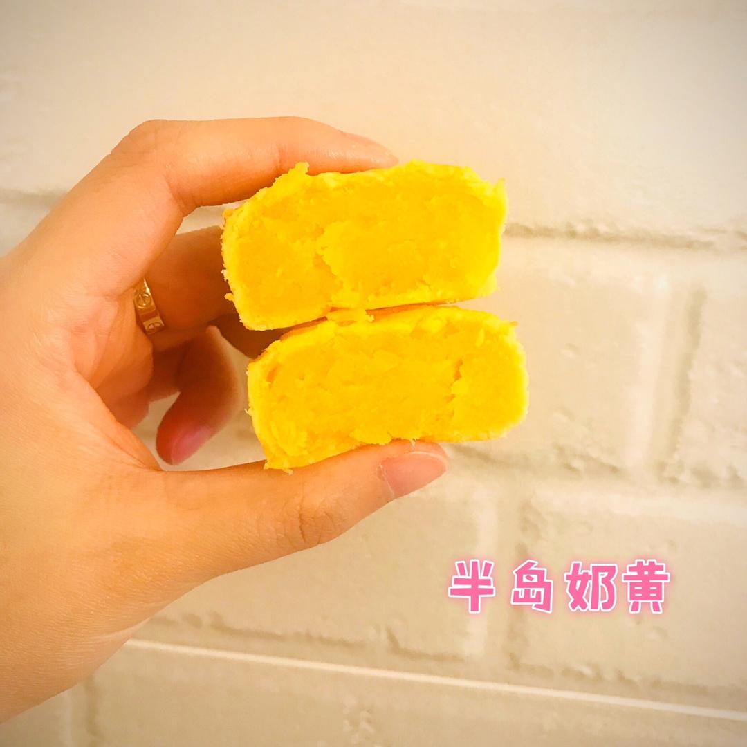 超虐的半岛酒店奶黄月饼（赖子自留帖）