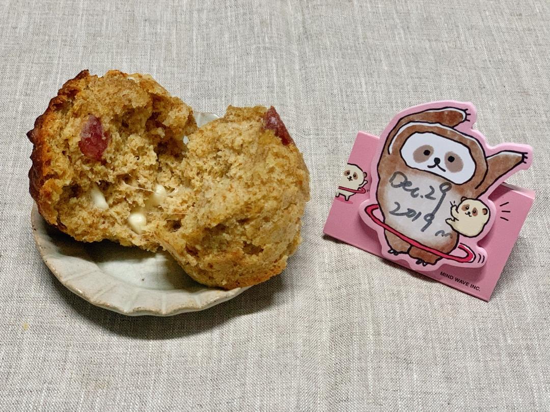 全麦香葱味增咸司康