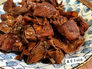 扁豆干焖肉的做法 步骤16