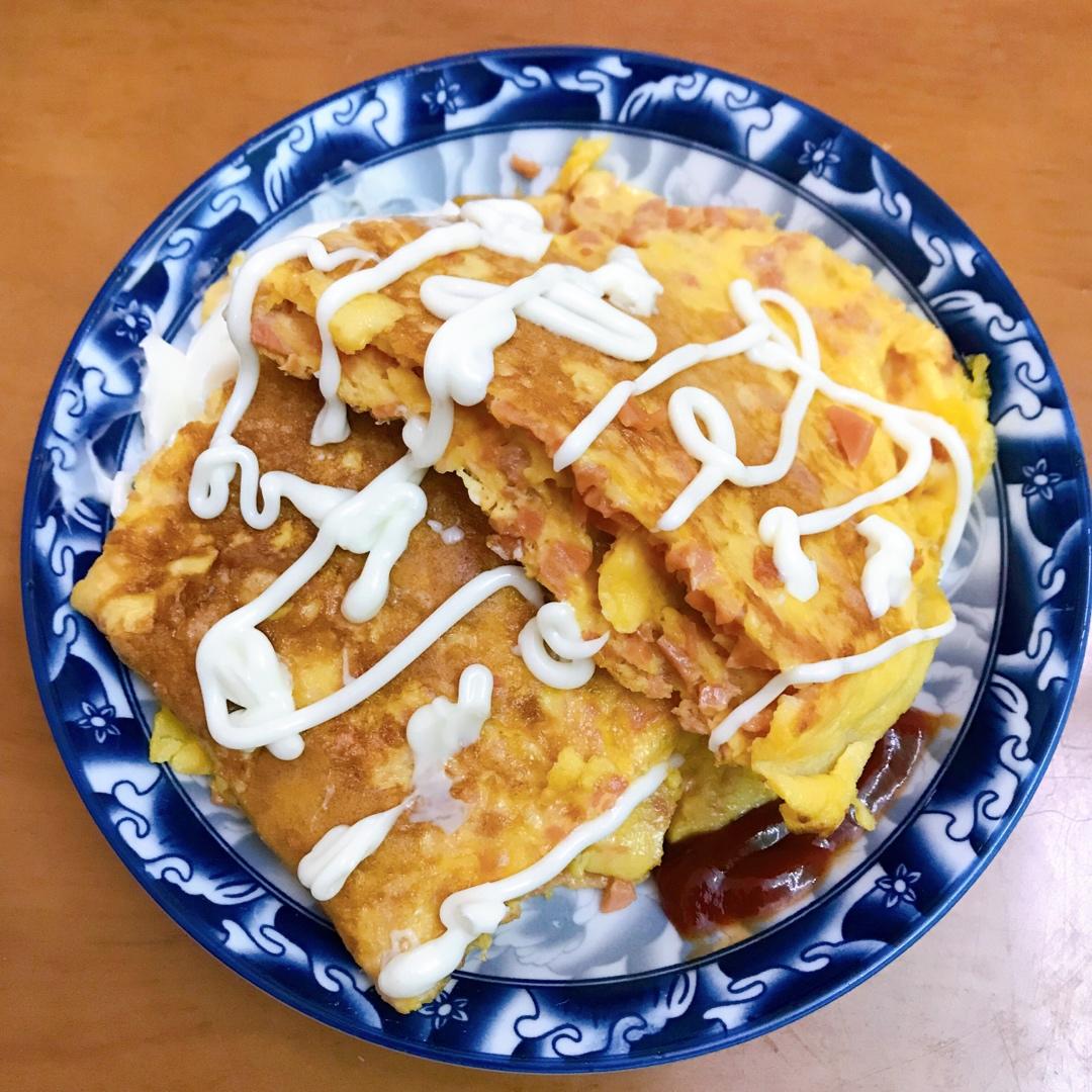基本款厚蛋烧
