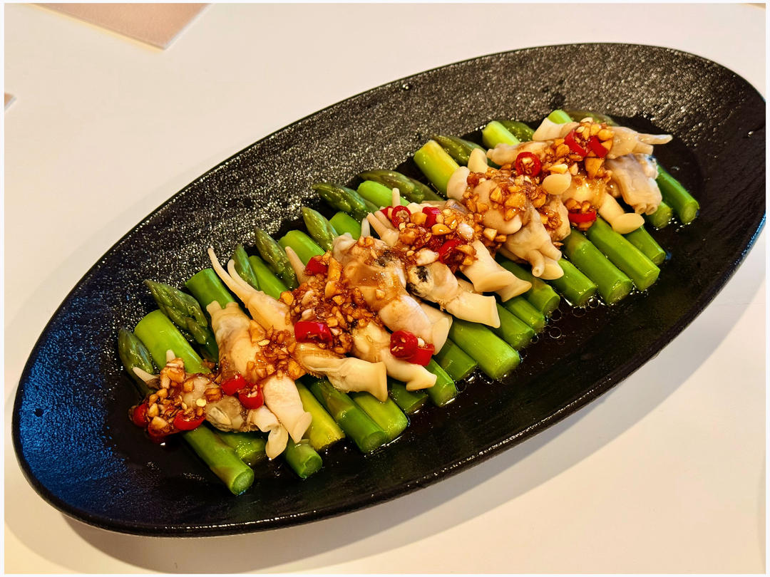 “蛏”心“芦”意