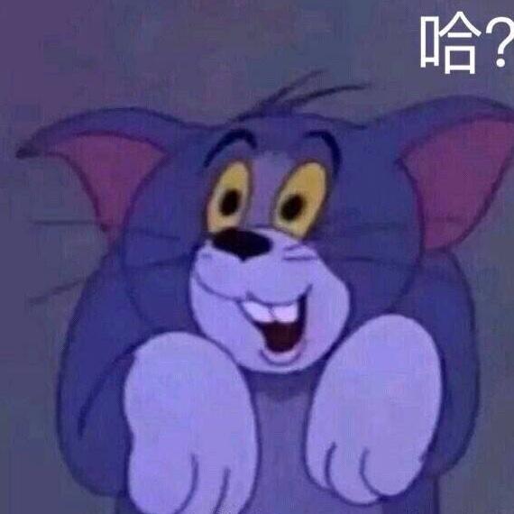 shkjim