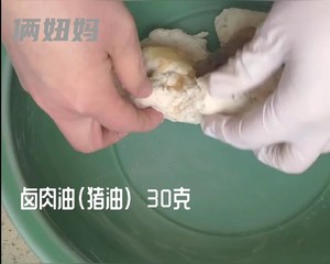 腊汁肉夹馍（烤出白吉馍特殊花纹的方法）