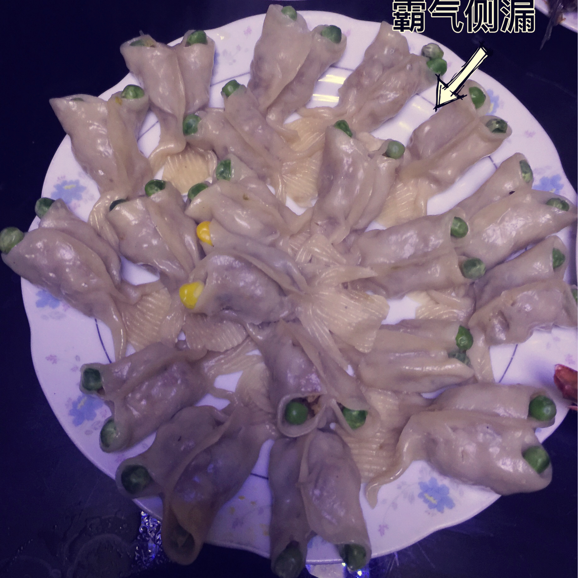 金鱼饺