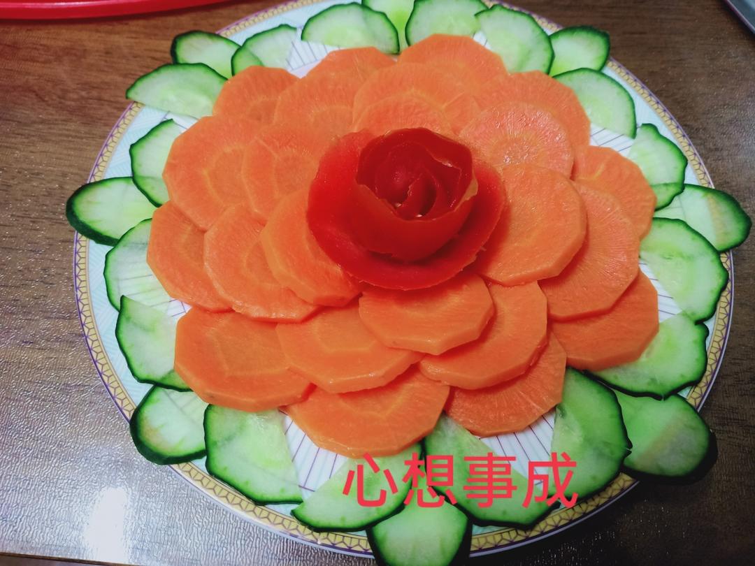 心想事成(橙)