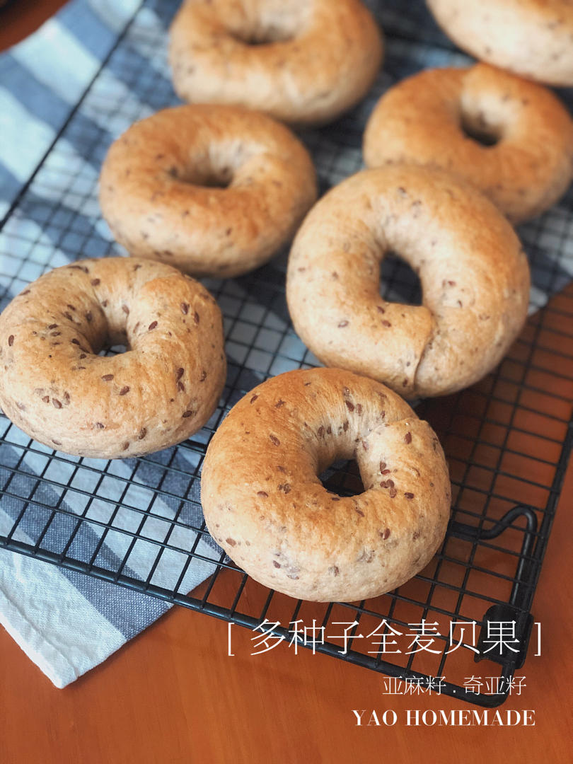 刷脂女孩的100%全麦贝果