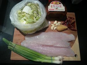 川菜经典－－麻辣水煮鱼的做法 步骤1