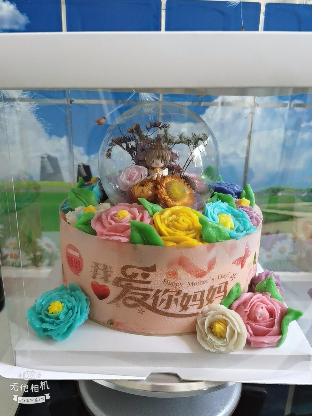 豆沙裱花练习（极简）