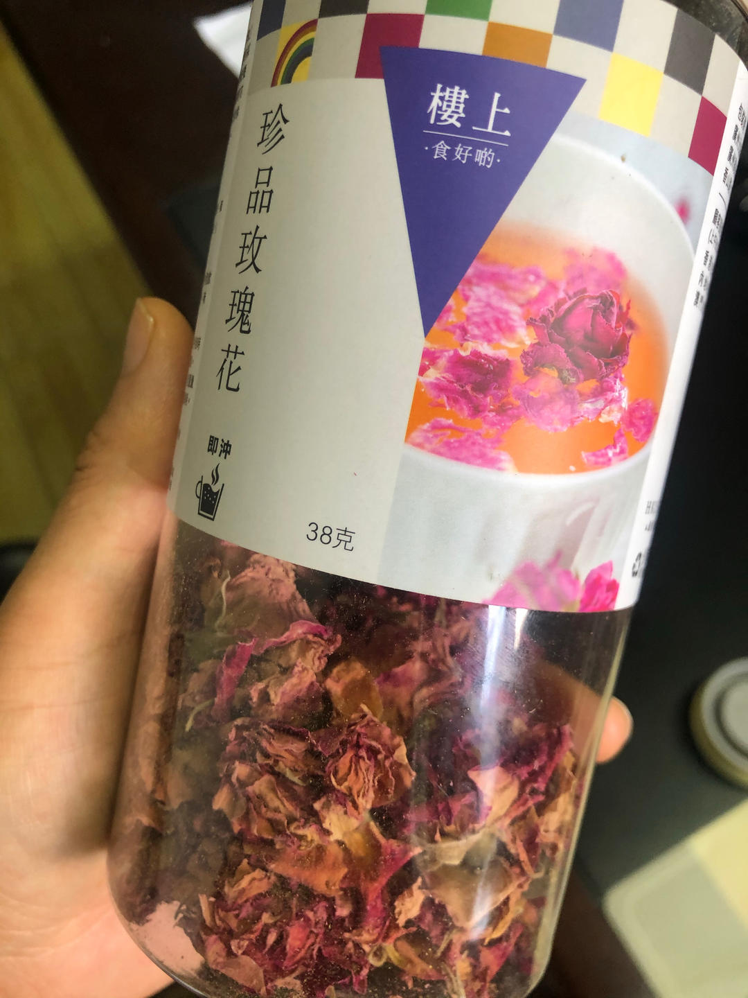 小吊梨汤【5-6月北鼎养生壶食谱】