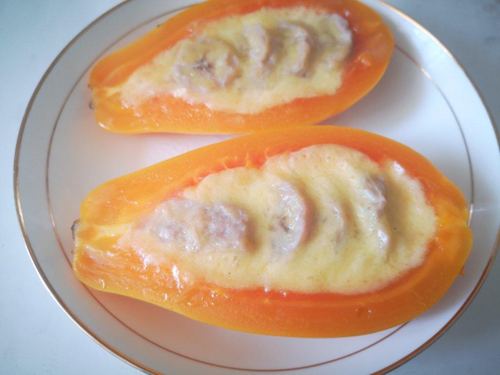 芝士香蕉蒸木瓜