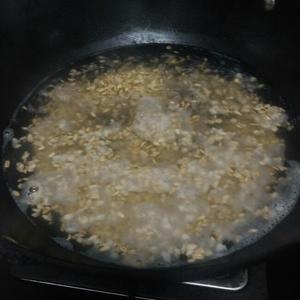 燕麦玉米粉粥的做法 步骤7