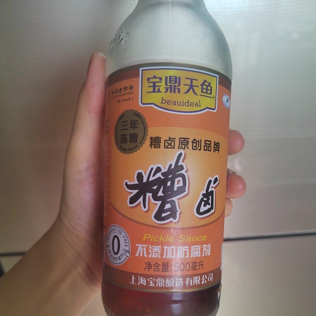 糟卤毛豆