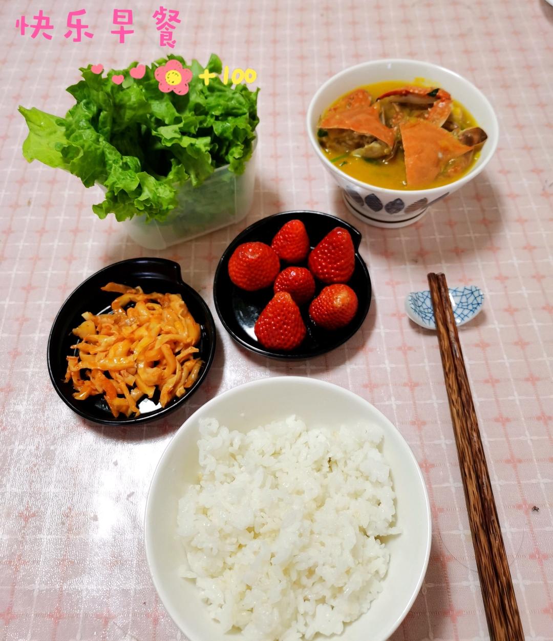中学生三十天不重样早餐