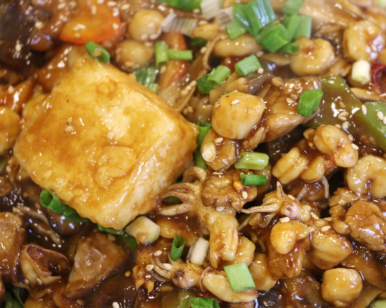 【彼得海鲜】家常菜下饭菜之十全十美八珍豆腐的做法