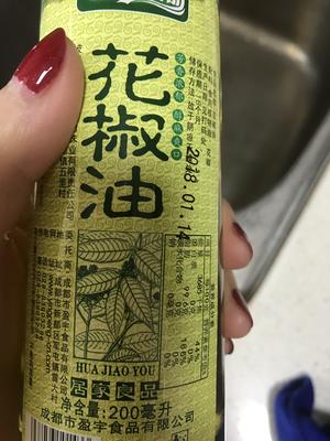 麻辣鸭肠的做法 步骤9