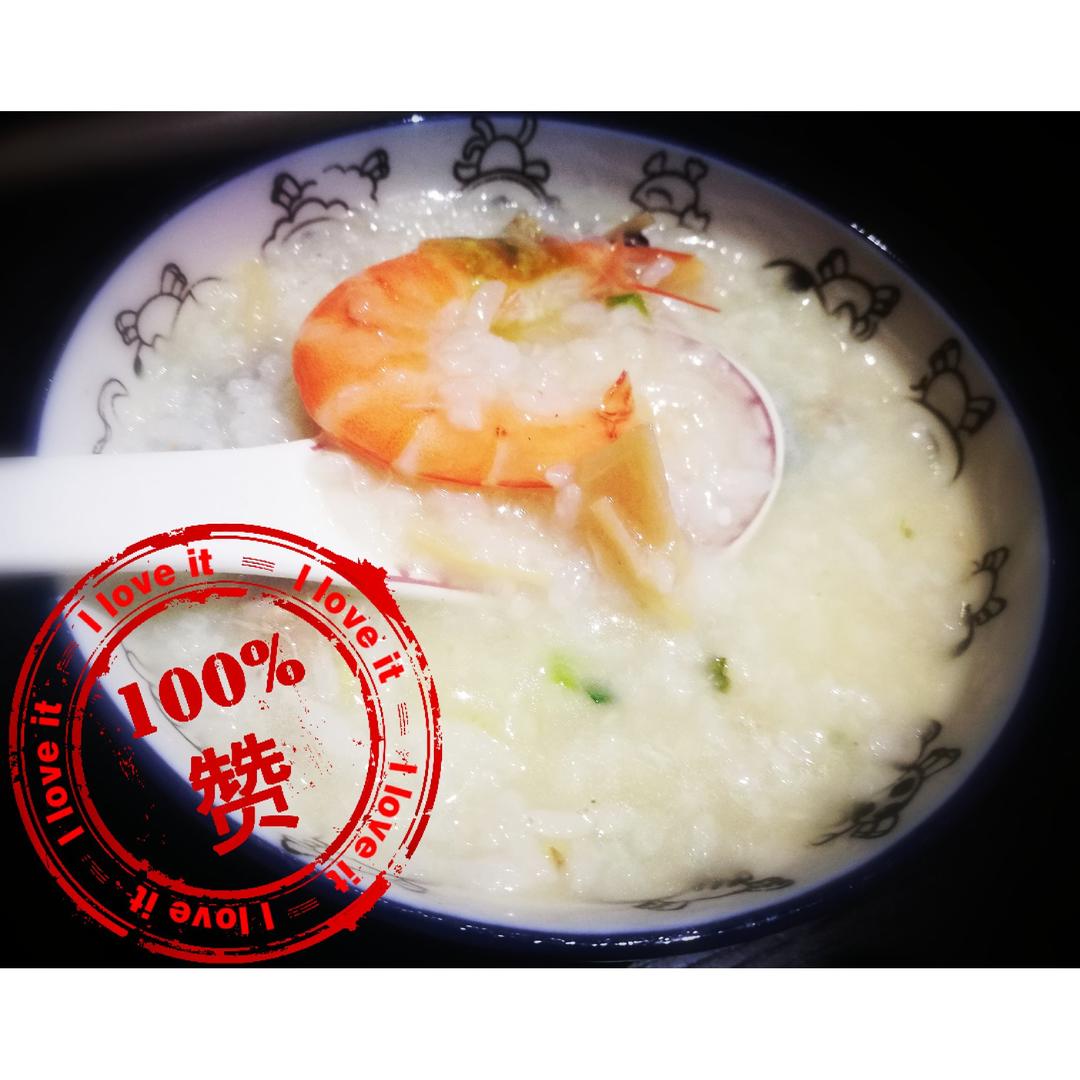干贝鲜虾粥