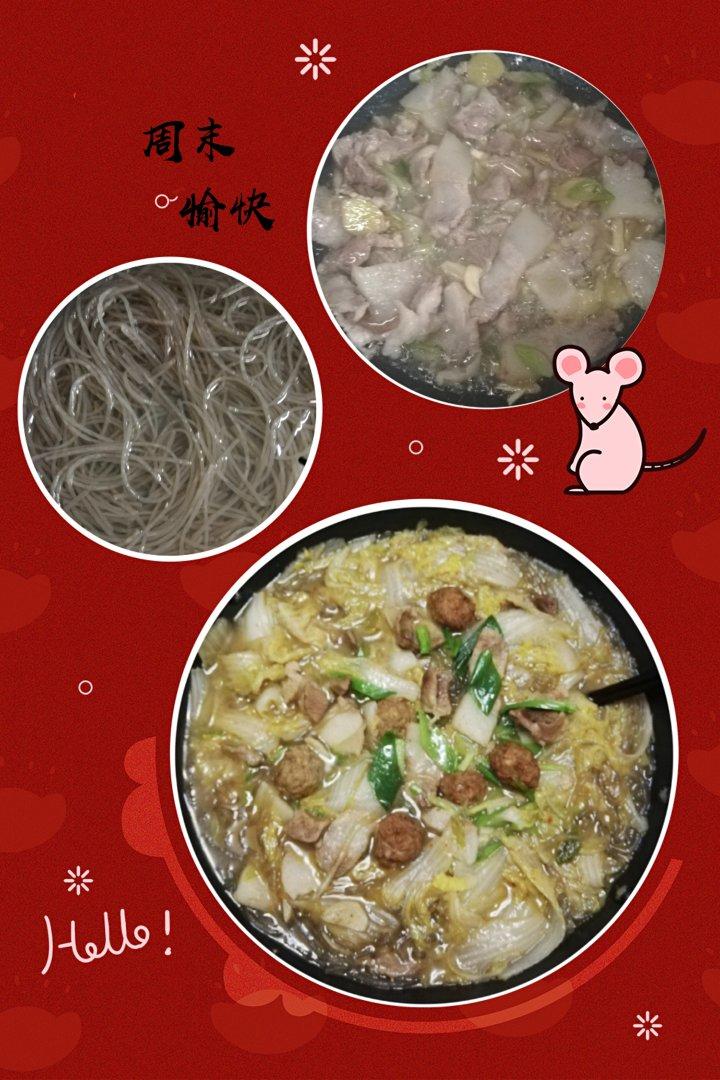 猪肉白菜炖粉条