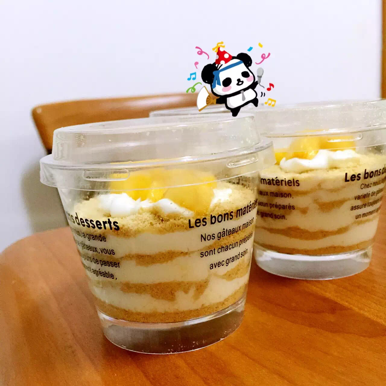 木糠杯——适合小白做的甜品