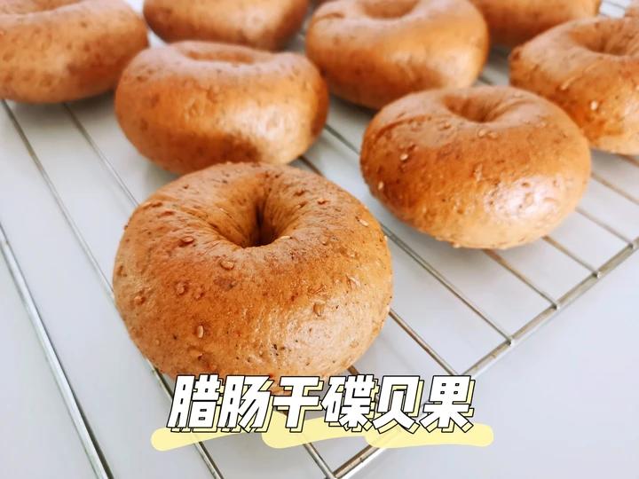 很好吃麻辣榨菜贝果
