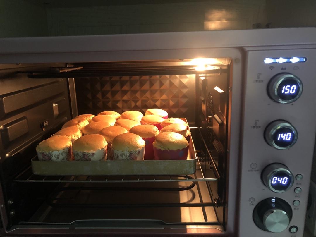 酸奶戚风蛋糕（26厘米定制烤盘）