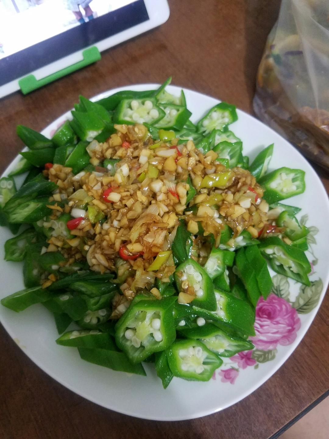 凉拌秋葵