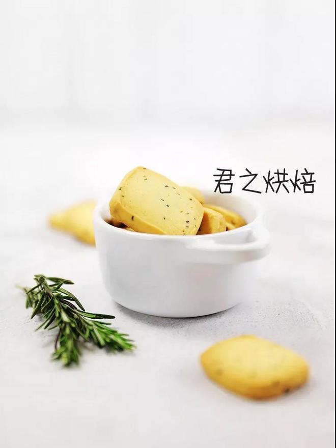 迷迭香饼干的做法