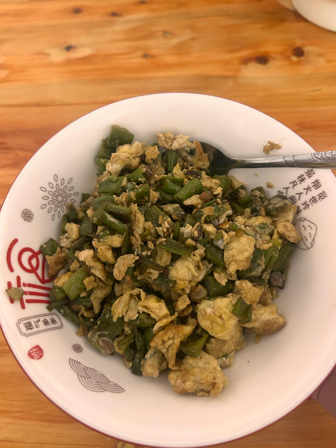 芸豆炒鸡蛋