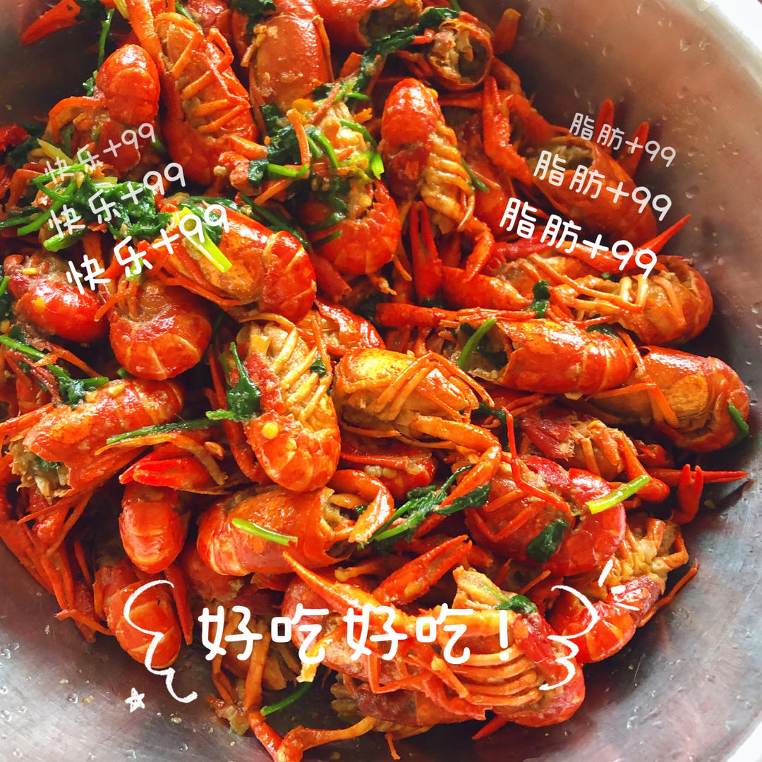 蒜蓉小龙虾 | 甜辣鲜香不油腻  |  一口一个虾尾太满足