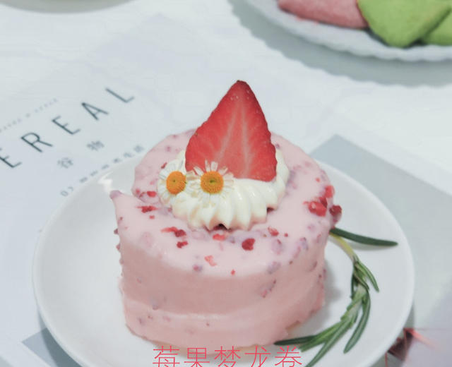 【暖暖焙家】220:莓果梦龙卷,春天的味道 -- 娇俏的巧克力脆皮蛋糕卷的做法