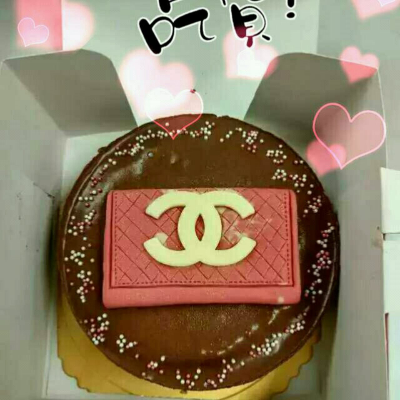 巧克力慕斯