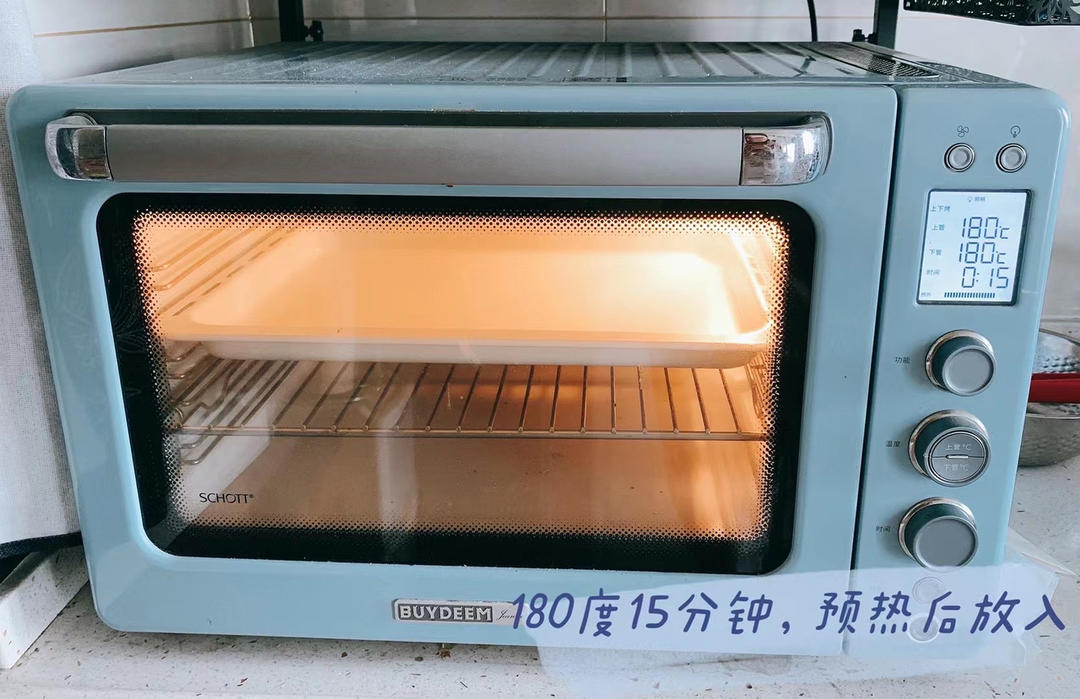 橙香鸡蛋杯【5-6月北鼎养生壶食谱】