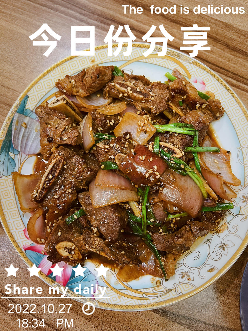 0失败孩子超爱吃的洋葱焗牛仔骨