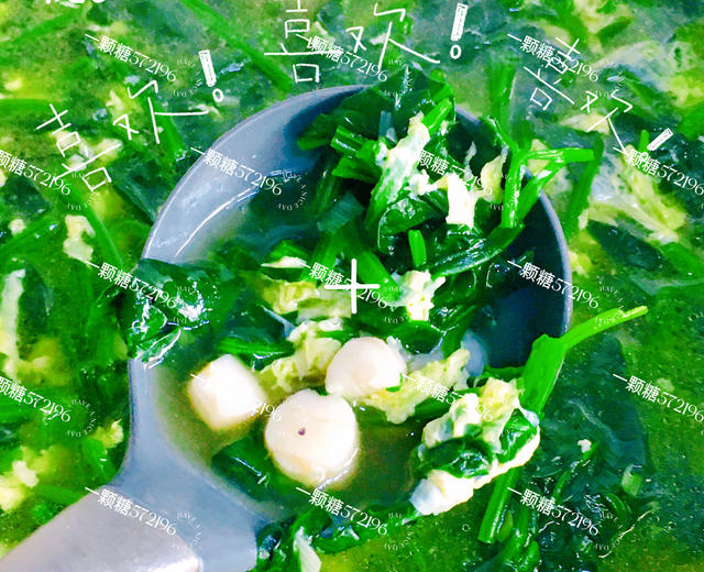鲜美༄「菠菜贝丁汤」༄的做法