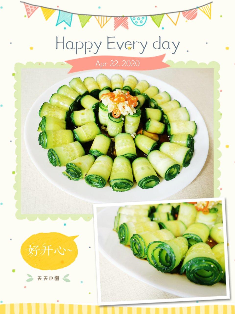 过年爽口小菜响油黄瓜卷