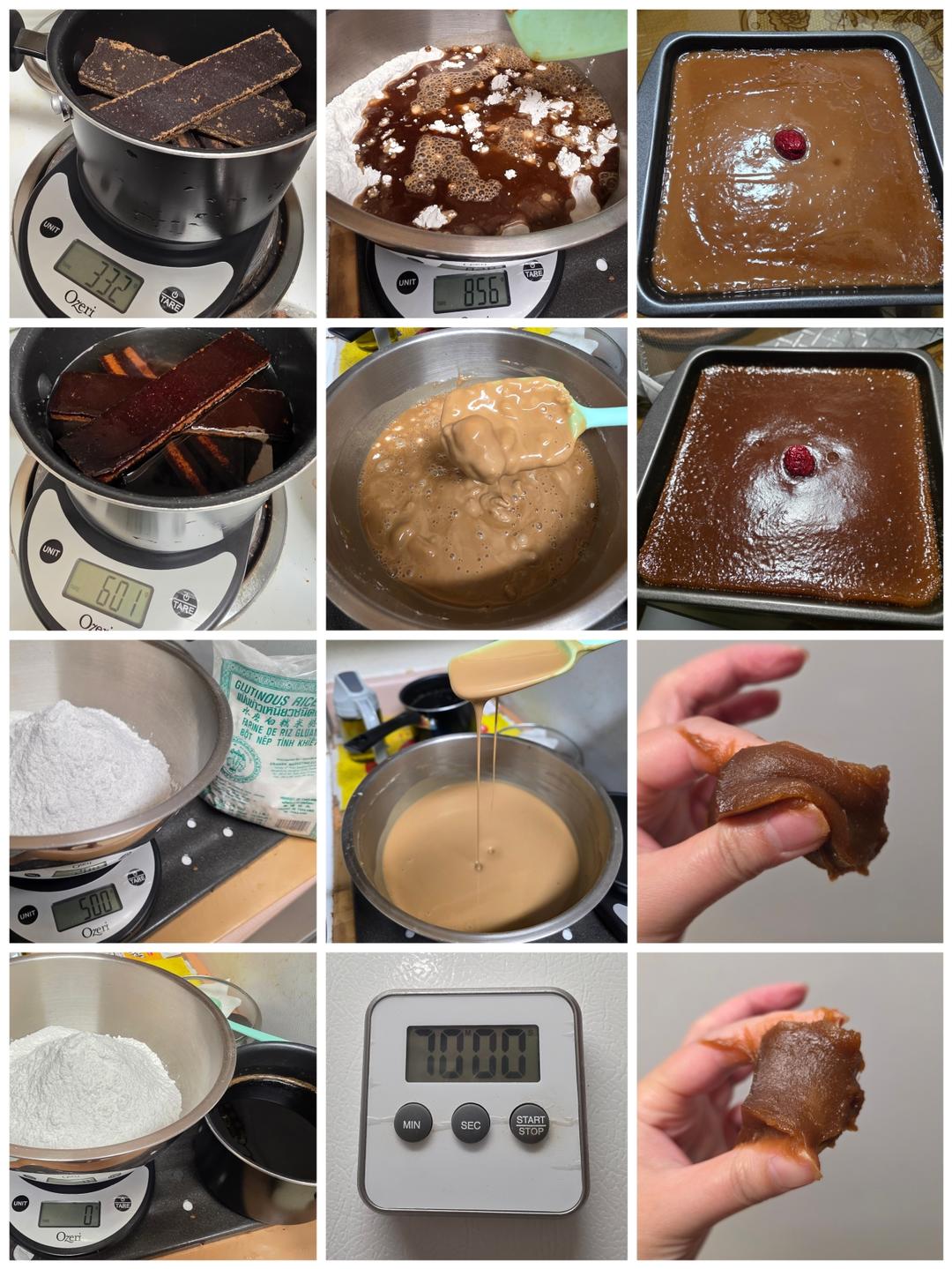 红糖年糕（一蒸就会）