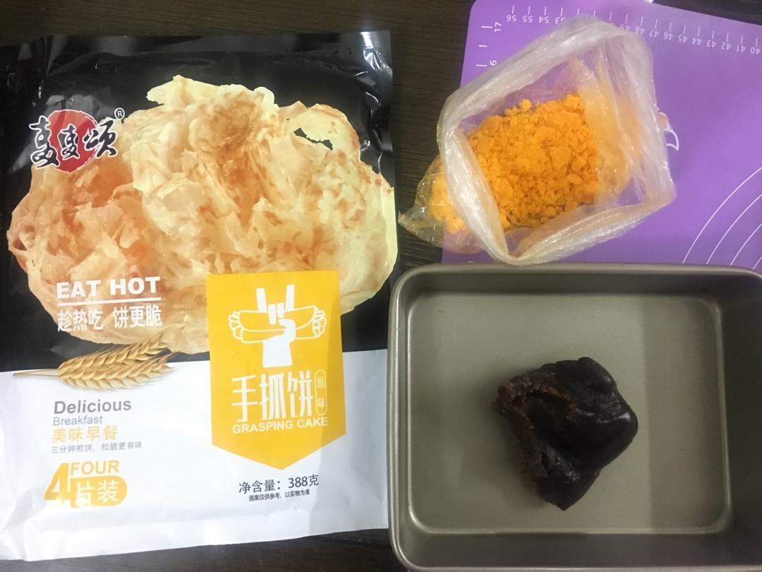 酥掉渣🔥无需和面❗️手抓饼蛋黄酥